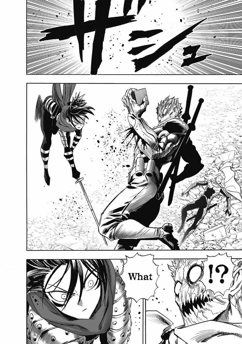 One Punch Man - Chapter 202 image 03